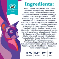 Solid Gold Katz-n-Flocken Lamb & Brown Rice Recipe With Pearled Barley Whole Grain Dry Cat Food 12 Solid Gold Katz-n-Flocken Lamb & Brown Rice Recipe With Pearled Barley Whole Grain Dry Cat Food -Wellness Sales 99340 PT4. AC SS1800 V1696255458