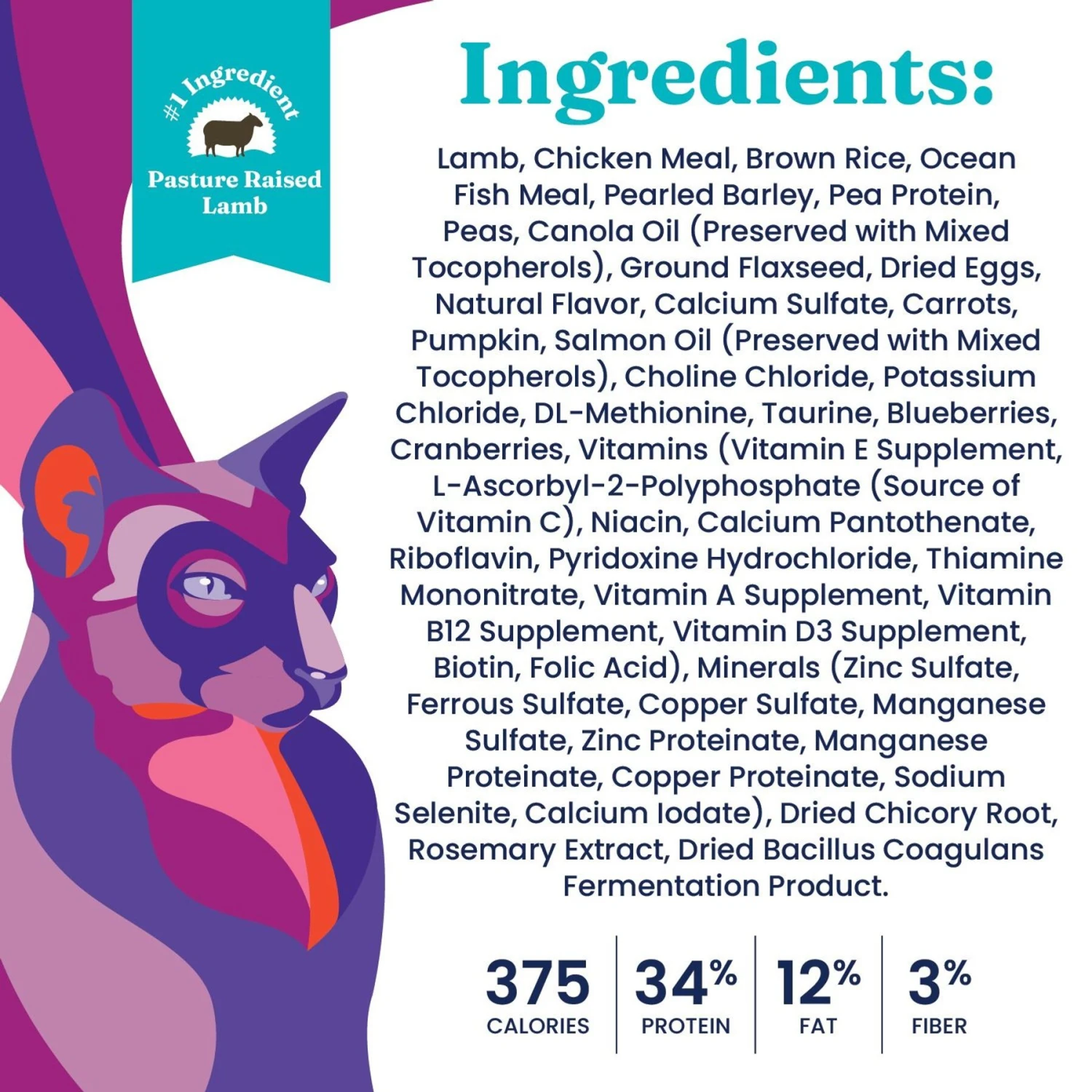 Solid Gold Katz-n-Flocken Lamb & Brown Rice Recipe With Pearled Barley Whole Grain Dry Cat Food 5 Solid Gold Katz-n-Flocken Lamb & Brown Rice Recipe With Pearled Barley Whole Grain Dry Cat Food - Image 5