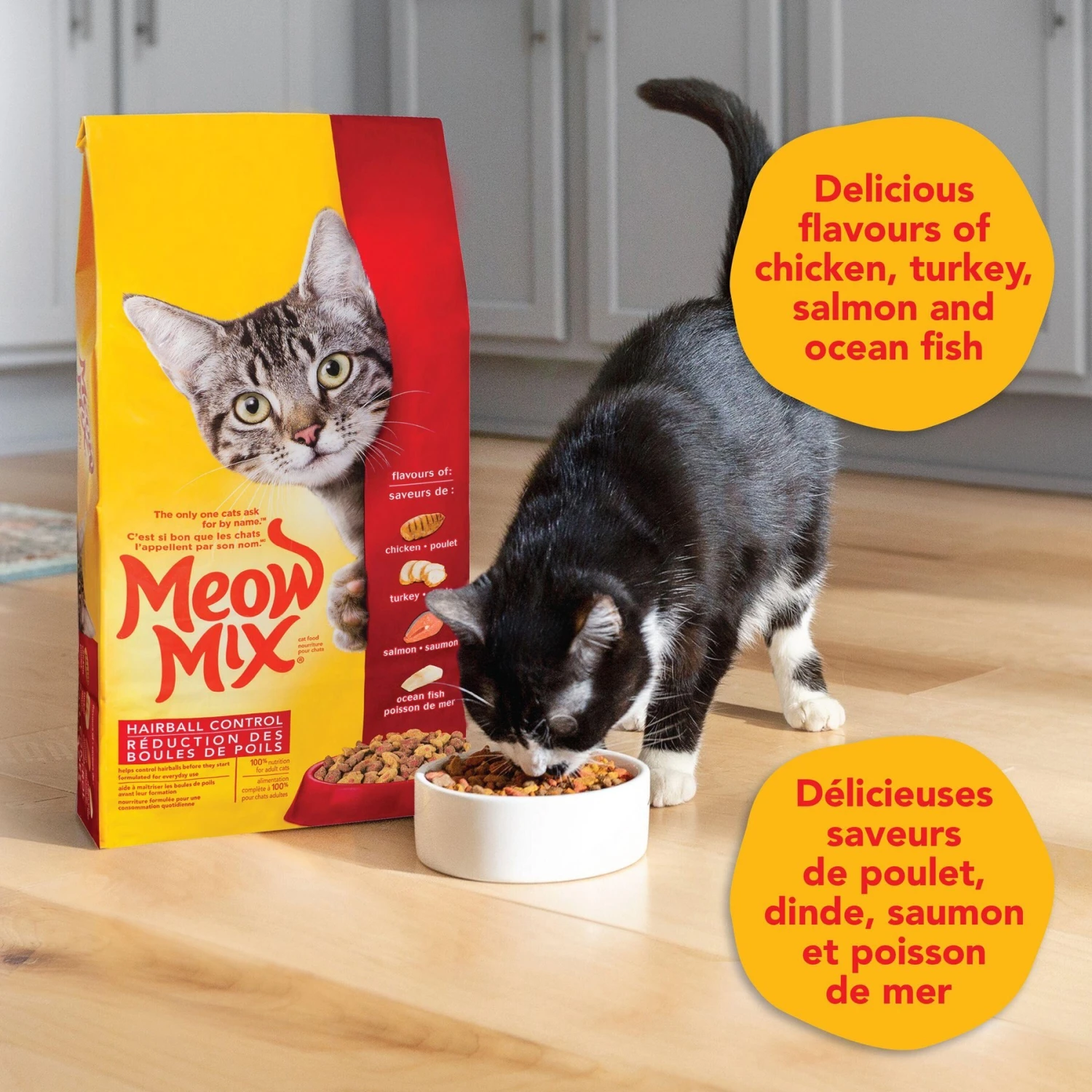 Meow Mix Hairball Control Dry Cat Food 4 Meow Mix Hairball Control Dry Cat Food - Image 4